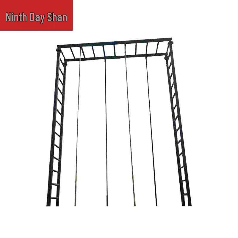Jiu Ri Shan Physical Training Climbing Frame