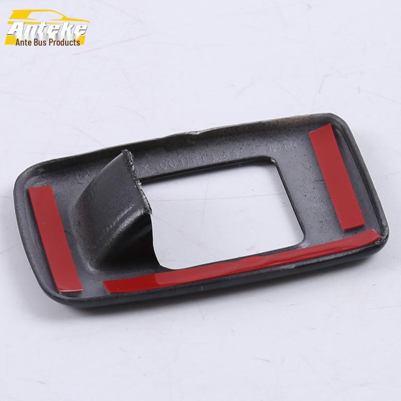 17 5 Series Tailgate Button Bright Ring Decorative Sticker for Trunk Switch Adjustment