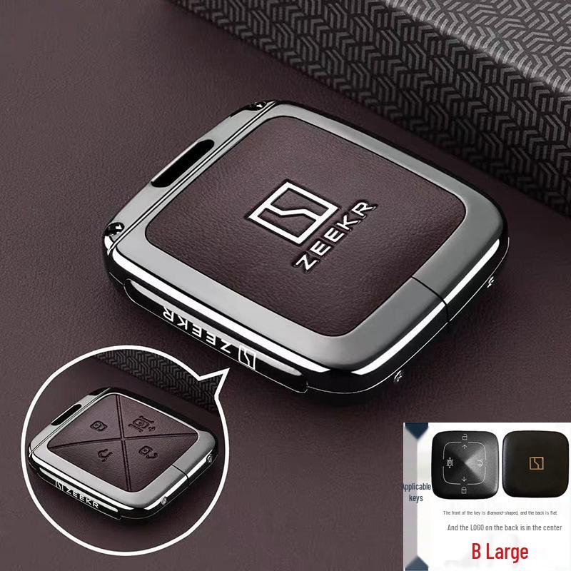 Zeekr Key Case for Models 7X/9X/001/007 GT - MIX Buckle Shell