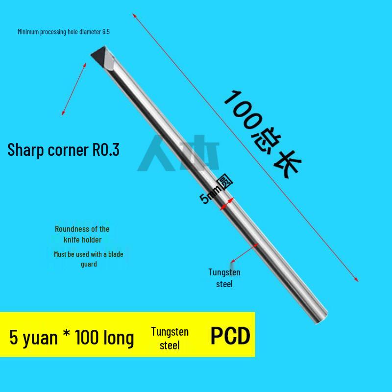 PCD Small Diameter Inner Hole Diamond Boring Bar for CNC Aluminum & Copper