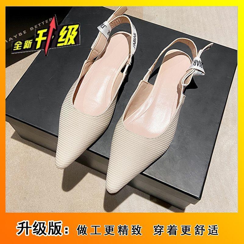 European and American retro pointed head light mouth back empty flats letter bow knitted sandals women's 2025 summer and autumn new models