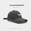 1pc Sweet Girl Ins Embroidered Duck Tongue Hat for Women,Spring and Summersun Protion Versatile Curved Brimmed Men Baseball Hat