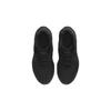 Nike Star Runner 4 GS 'Triple Black' DX7615-002