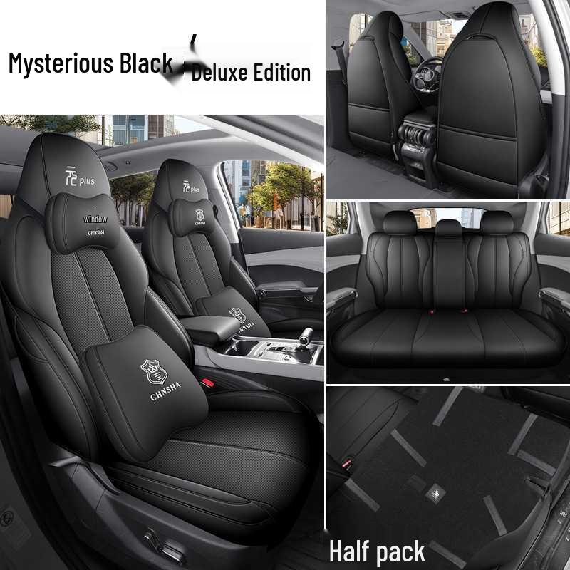 BYD Yuan PLUS Five-Seater Leather Car Seat Cushion Four Seasons Model