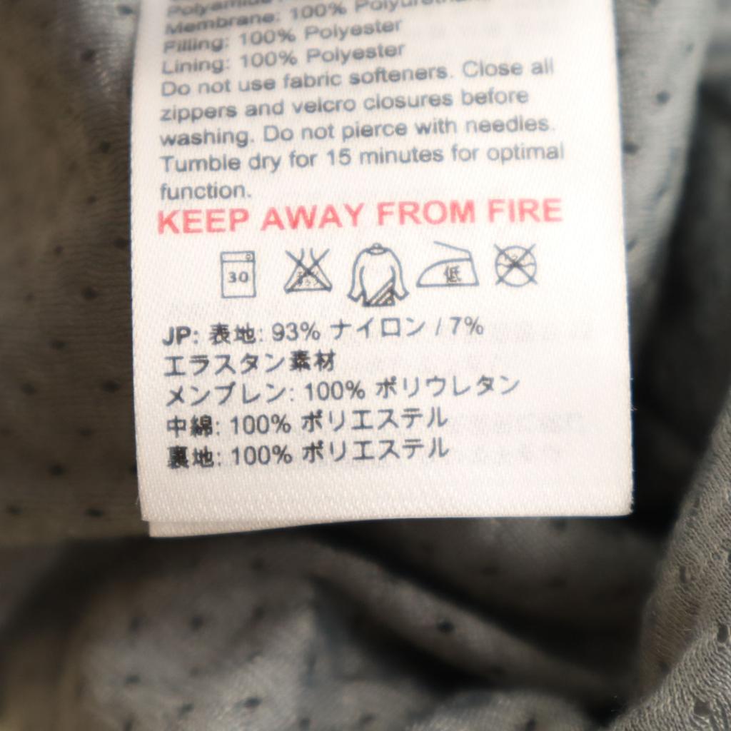 Mammut Skihose XS Cremefarben Typ Outdoor Damen Gebraucht