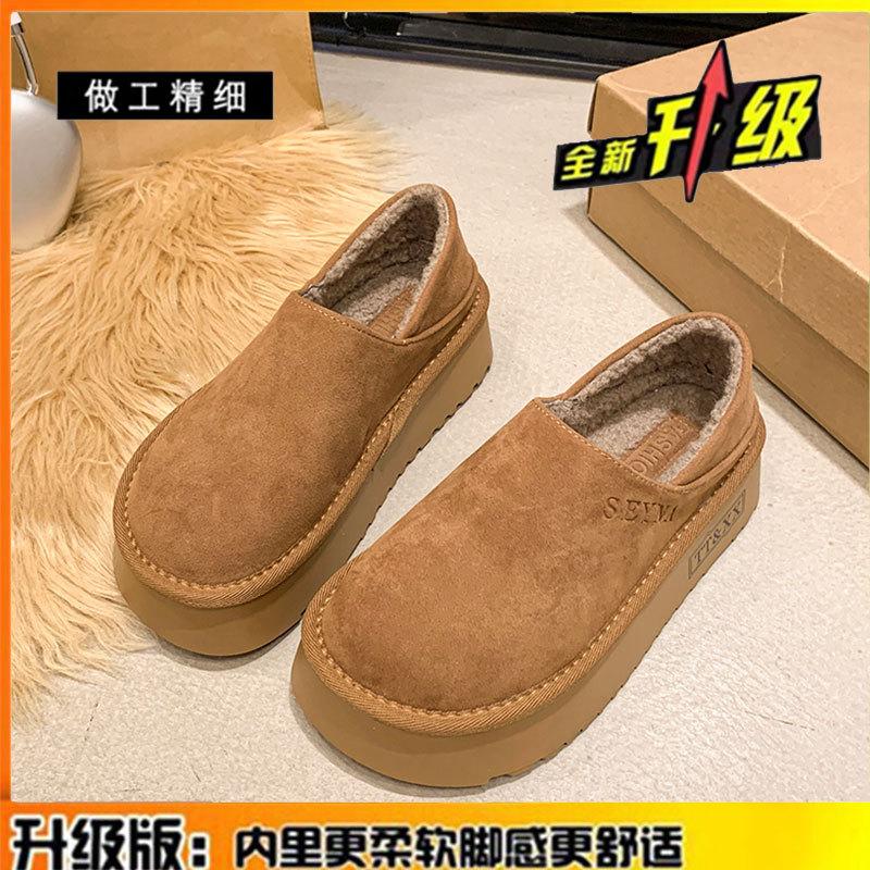 Leder-Plateau-Damenschuhe Samt warm Schneestiefel Neue Winter-Ein-Pedal-Baumwollschuhe