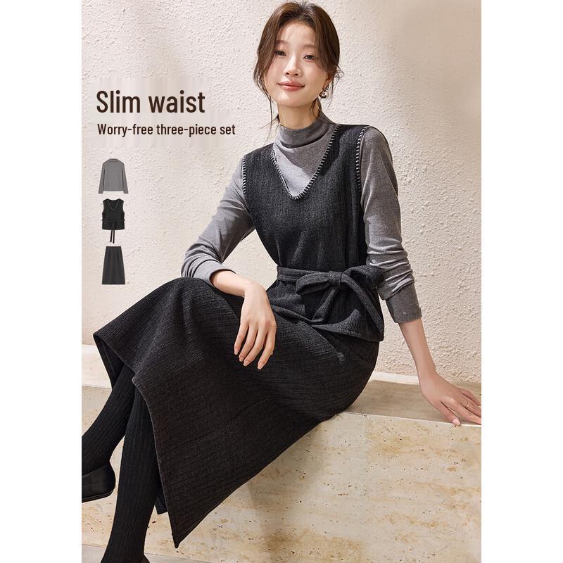 Элегантный трехпредметный комплект для офиса (Жилет, Топ и Юбка) L