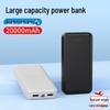 SND A23-1 Power Banka 20000mAh
