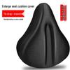 BIKEBROS Padded Silicone Bicycle Seat Cover & Cushion