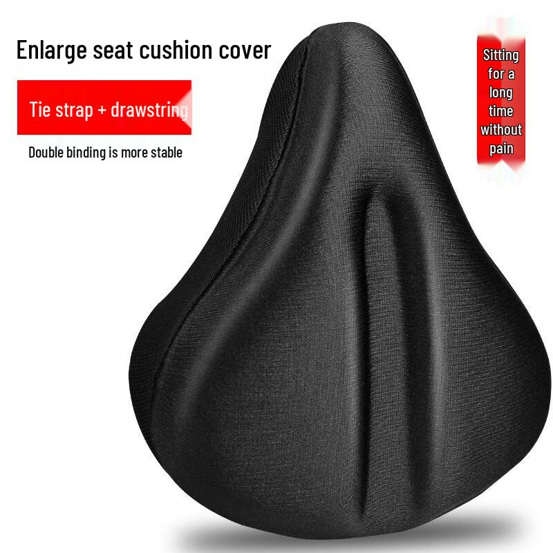 BIKEBROS Padded Silicone Bicycle Seat Cover & Cushion