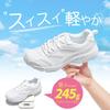 [cedalet] Discounted Kids' Sneakers, White, Children's Athletic Shoes, Women's and Men's Shoes, White (27.0 Cm)