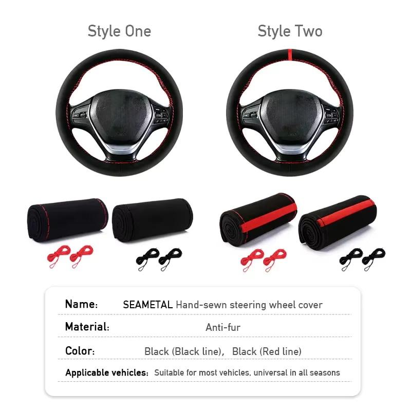 Premium Fur Steering Wheel Cover Universal Car Steering Wheel Braid Cover with Needles and Thread Anti Slip Interior Protector