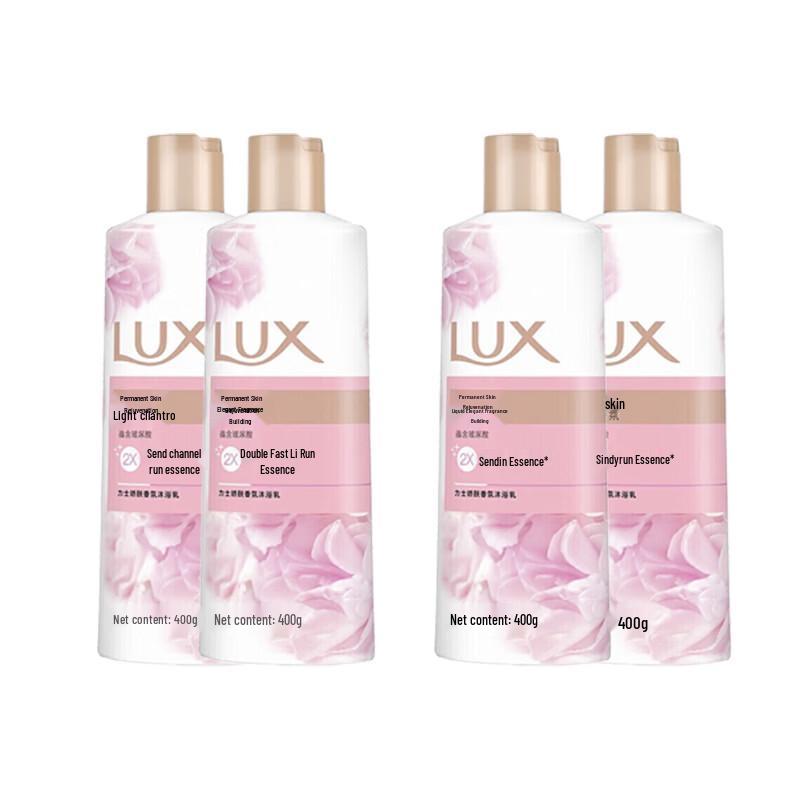 LUX Delicate Skin Fragrant Shower Milk