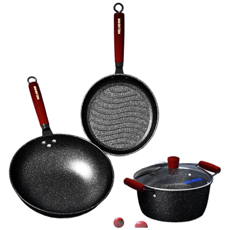 Meiling Non-stick Cookware Set