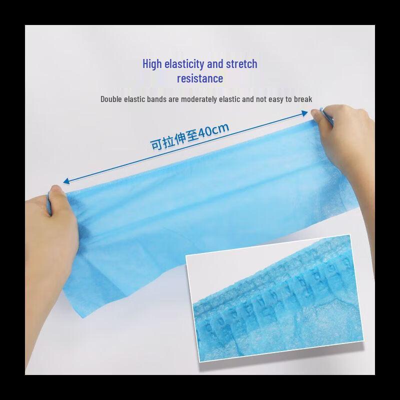 Thickened Non-Woven Disposable Shoe Covers