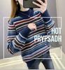 Women's 2023 Striped Wool Knit Sweater - Half-High Neck, Long Sleeve, Slim Fit, Thick for Autumn/Winter