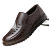 Hy Woodpecker Leather Shoes Men's Leather Casual Middle-aged and Elderly Business Dad Shoes Comfortable and Breathable One-pedal Men's Leather Shoes