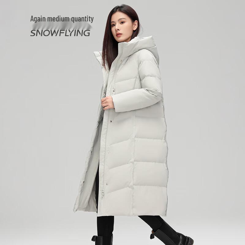 SNOWFLYING Women's Thickened Long Hooded Down Jacket