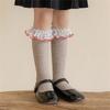 Lace Ruffle Socks Calf Socks for Teen Girls 3-13 Year Long Leg Warmer Knee Stockings Fashion Children Socks