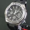 Special Solar 20 ATM Water Watch G-SHOCK G-STEEL GST-W110-1AJF Radio-Controlled, Resistant, Analog-Digital Men's