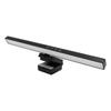 Computer Screen Lamp Bar RGB Backlight Dual Light Source Eye Caring Dimmable Touch Control Screen Light Bar with Remote
