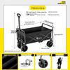 Outdoor Folding Camping Cart