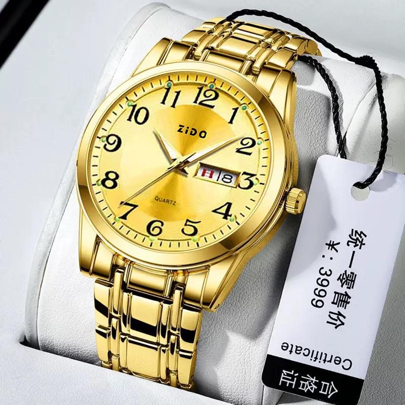 High-End Fashion Men'S Watch Light Luxury Versatile Automatic Quartz Luminous Old Man'S Watch Big Number