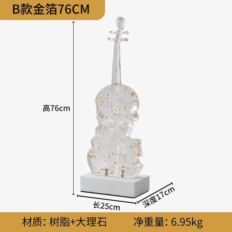 

Скандинавская креативная музыкальная скульптура Скульптура скрипки Изделие из смолы Украшение витрины для дома Современное искусство Аксессуары для домашнего декора