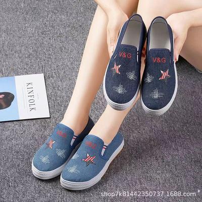 Spring and Autumn Women's Cloth Shoes Denim Canvas Shoes Flat-soled Casual Non-slip Work Low-top Board Shoes Beef Tendon Sole Cloth Shoes