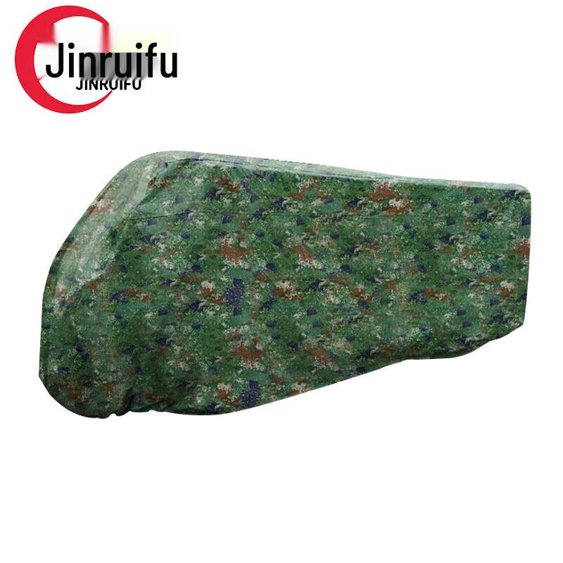 JinRuiFu 600D Thickened Waterproof Sunproof Tourist Car Cover