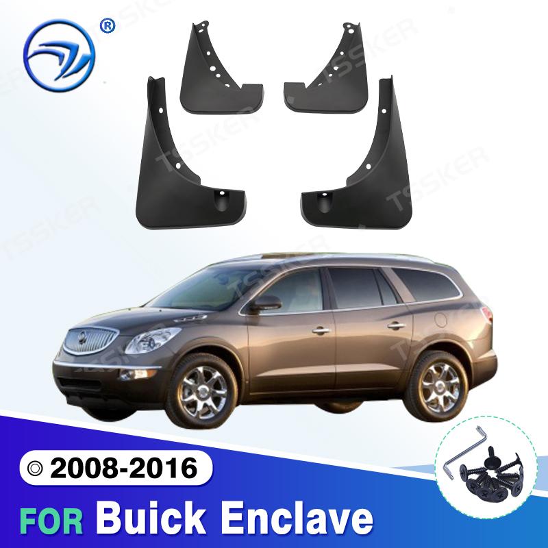 Car Front Rear Mudguards For Buick Enclave 2008 2009 2010 2012 2013 2014 2015 2016 Accessories Mudflaps Car-styling Fenders 4PCS