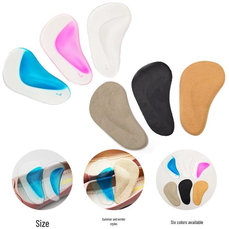 Silicone Orthotic Arch Support Insoles for Flat Feet with Shock Absorption - For Adults & Kids