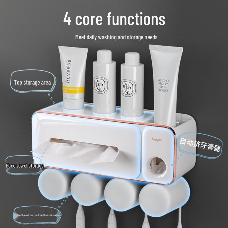 Multi-functional Wall-Mounted Toothbrush Holder with Cups