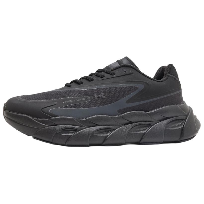 Under Armour Halo Runner Triple Black Men s 6008994-003 EU 44