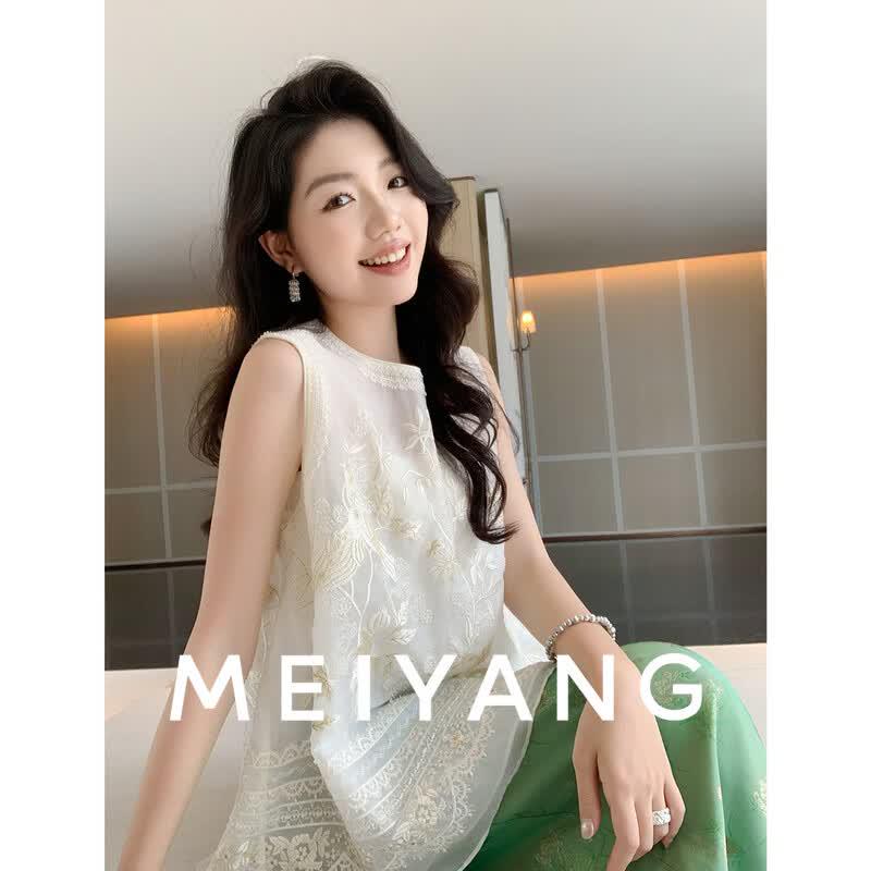 MEIYANG Floral Embroidered Mulberry Silk Camisole One Size