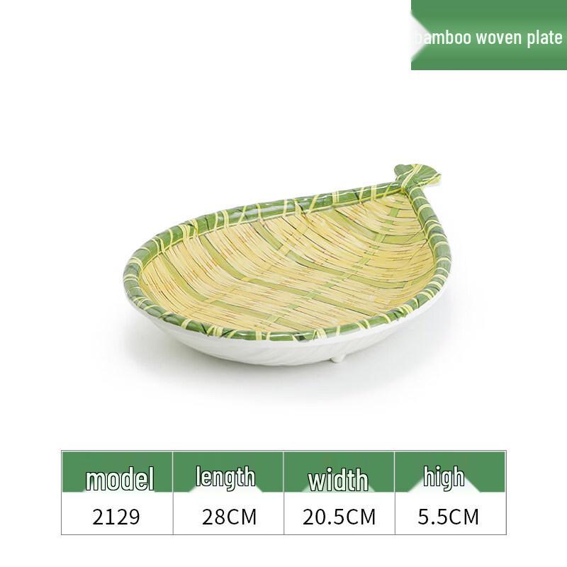 Rattan Look Melamine Serving Plates