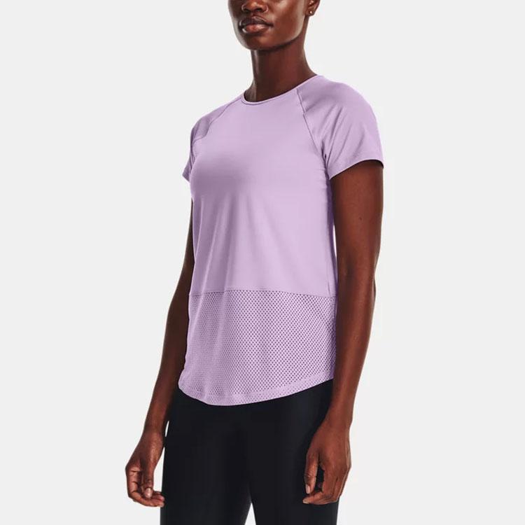 Under Armour Breathelux Solid Back Cut-Out Training Sports Crew Neck Short Sleeve T-Shirt Women Tops Purple 1370867-566