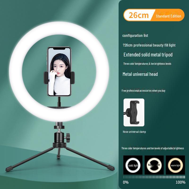 Portable Multi-Function Ring Light for Indoor Photography and Selfies
