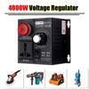 4000W Adjustable Variable Voltage Regulator Step Down Voltage Converter Transformer Motor Speed Fan Control Controller