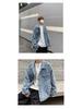 Men's Autumn Korean Style Distressed Denim Jacket - Jacquard, Loose Fit, Casual, Handsome, Plus Size.