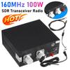160MHz 100W SDR Transceiver Switch Antenna Sharer TR Switch Box with Cable Set
