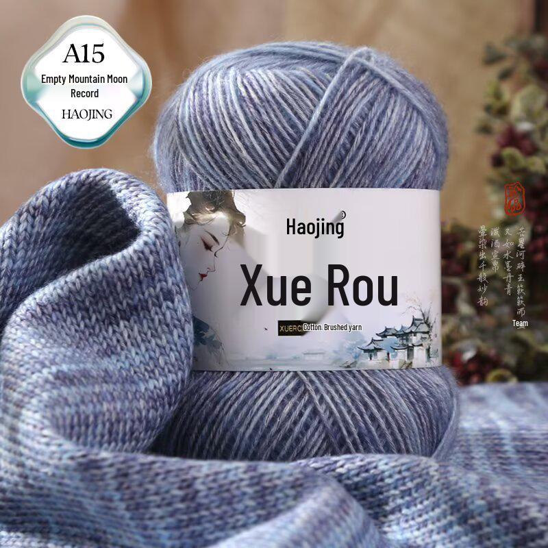 Qinxue Soft Wool Yarn for Baby Crafts: Hand-Knitted Dolls, Spray-Dyed Crochet Scarves, and Sweaters