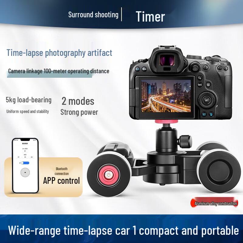 Godox Tank2 Electric Photography Dolly