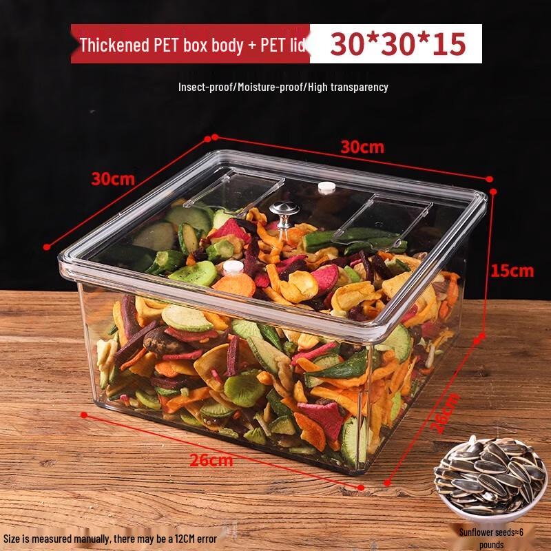 Commercial Airtight Food Storage Container