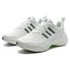 Adidas Maxxcetus 'White' Sneakers ID6235