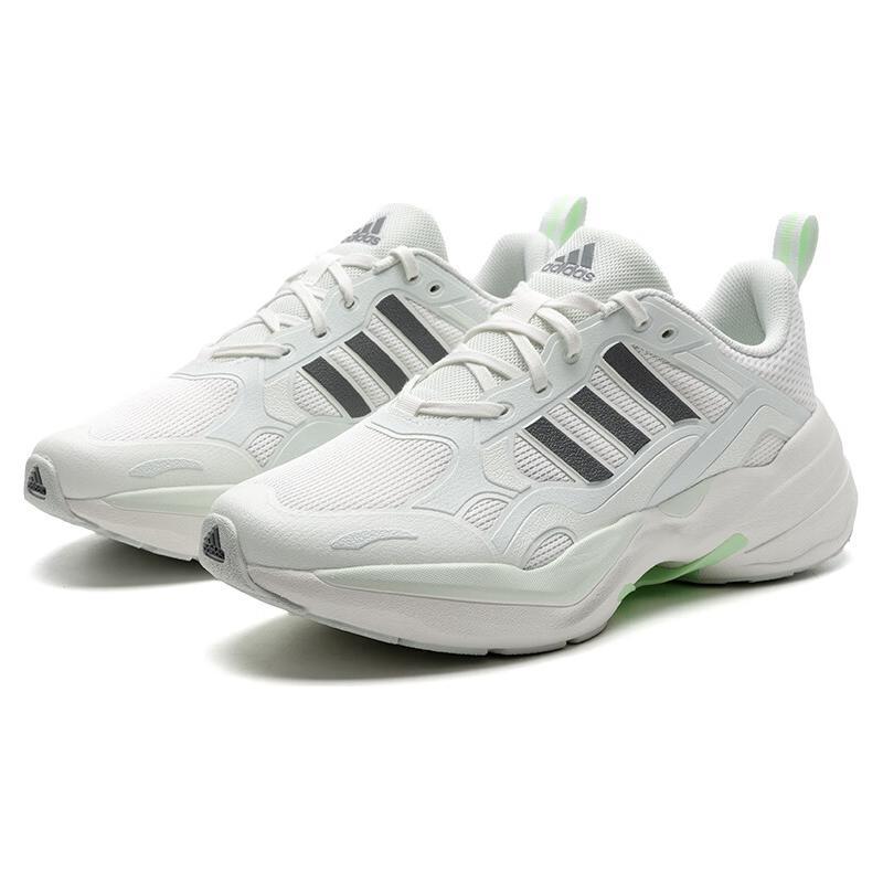 Adidas Maxxcetus 'White' Sneakers ID6235