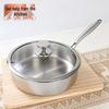 304 Stainless Steel Non-Stick Three-Layer Frying Pan, Hammered Texture, Ideal for Steak and Pork Chops, Uncoated Household Pan.