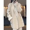 Korean Style Thick Yarn Plus Size Cardigan - Autumn/Winter Women's Trendy Mid-Length Loose Knit Outerwear