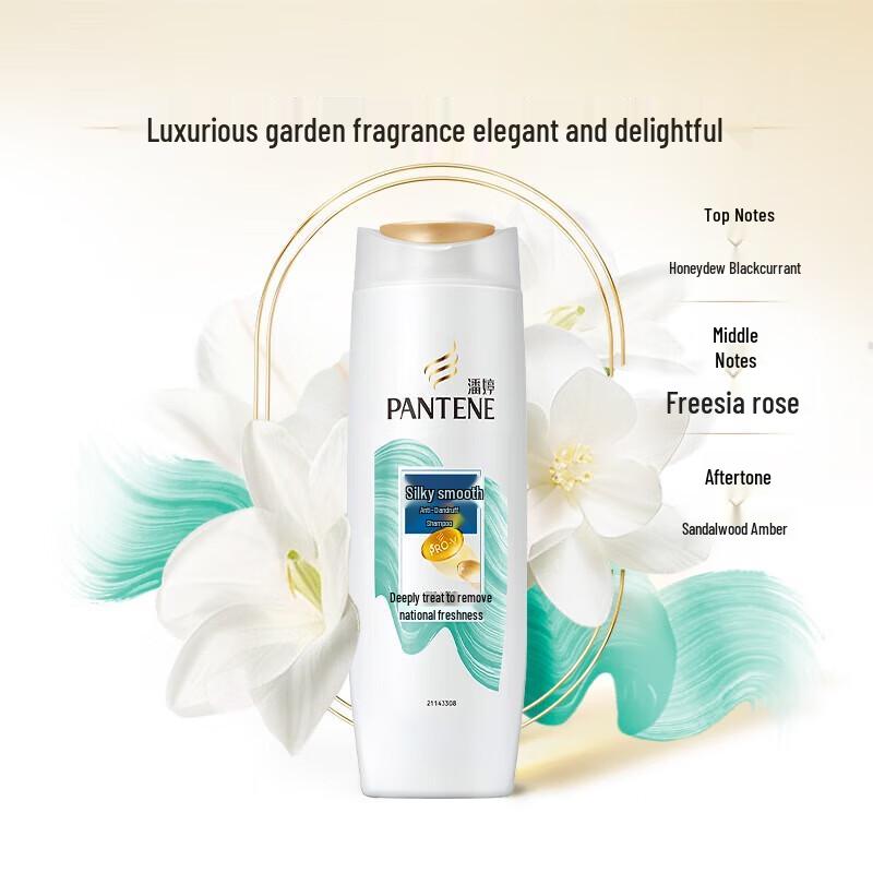Pantene PRO-V Silk Smooth Anti-Dandruff Shampoo