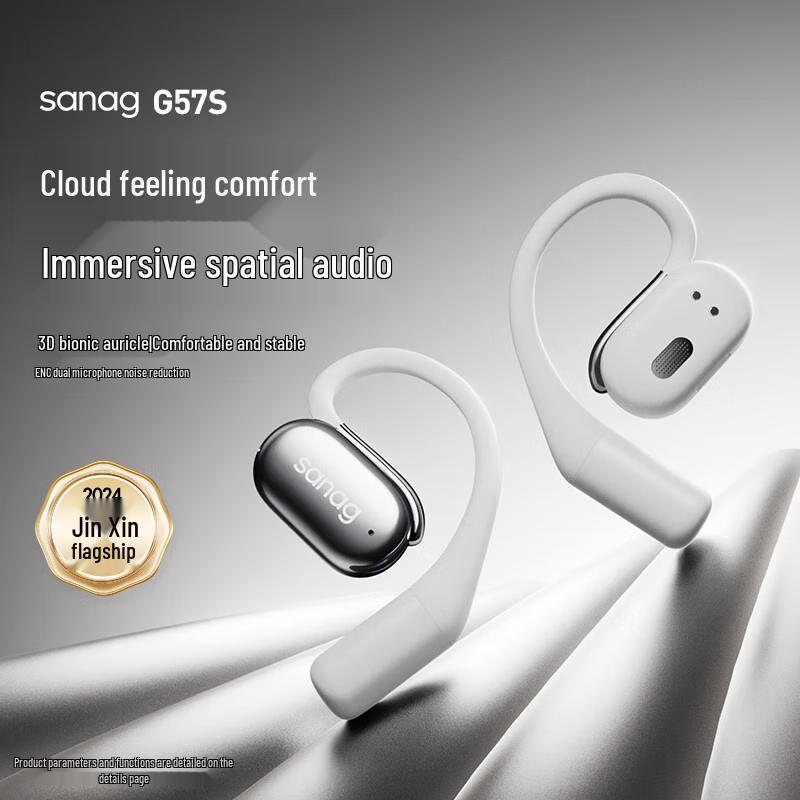 SANAG G57S Open-Ear Air Conduction Sport Bluetooth Earbuds